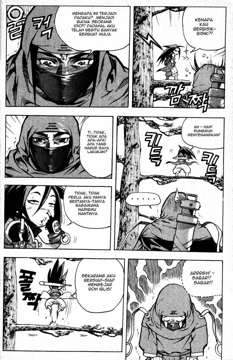 Demon King Chapter 9