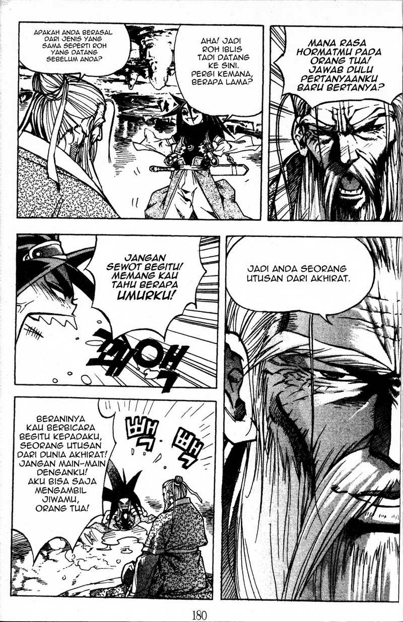 Demon King Chapter 9