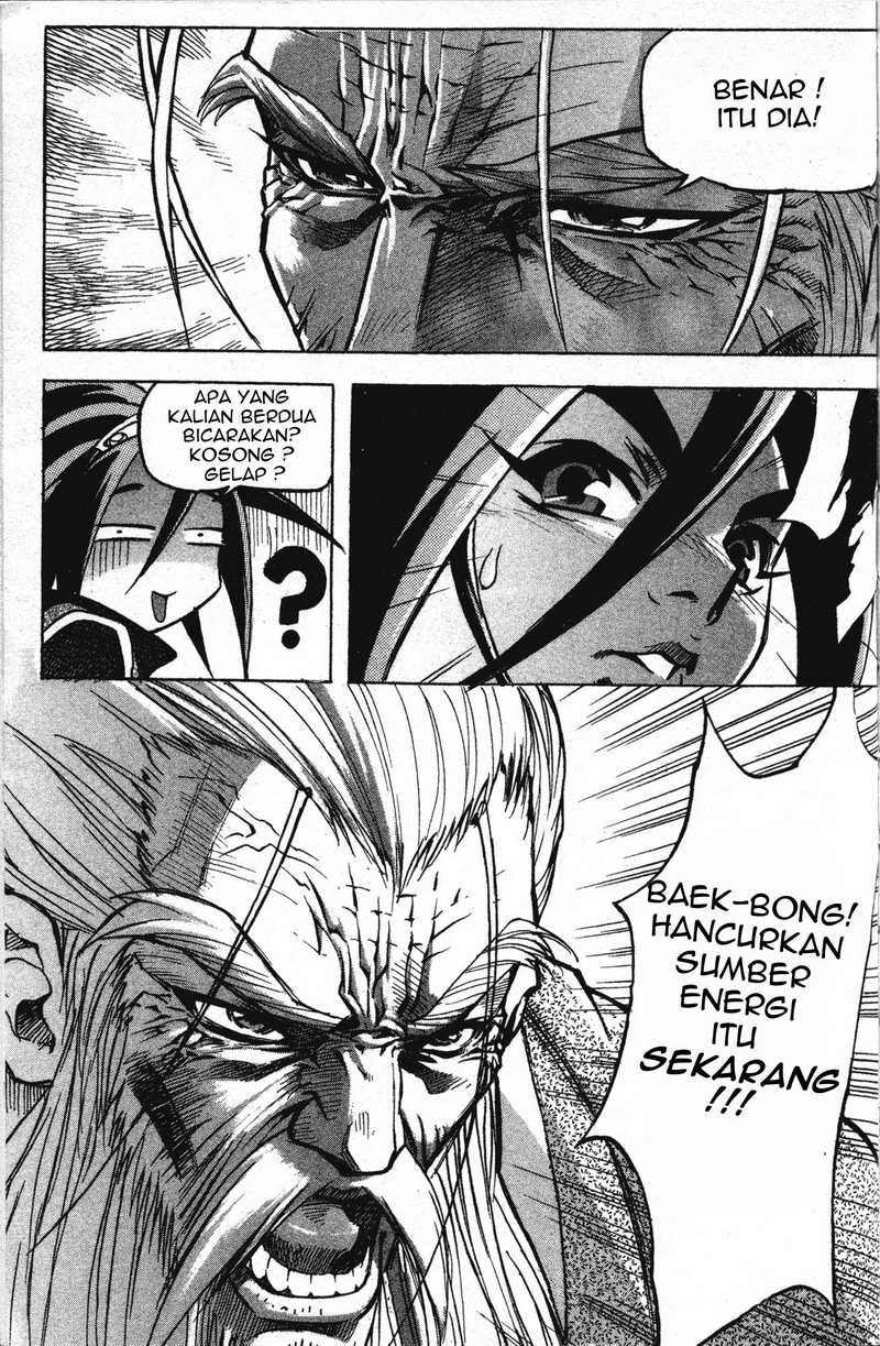 Demon King Chapter 9