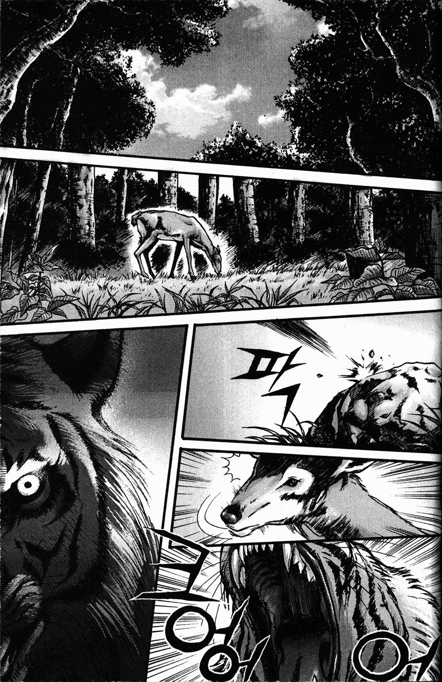 Demon King Chapter 107 Bahasa Indonesia