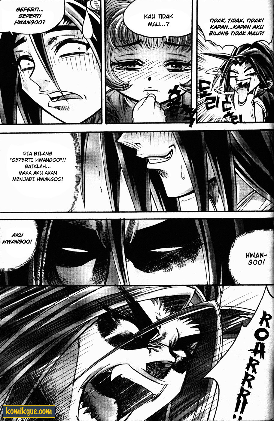 Demon King Chapter 107 Bahasa Indonesia
