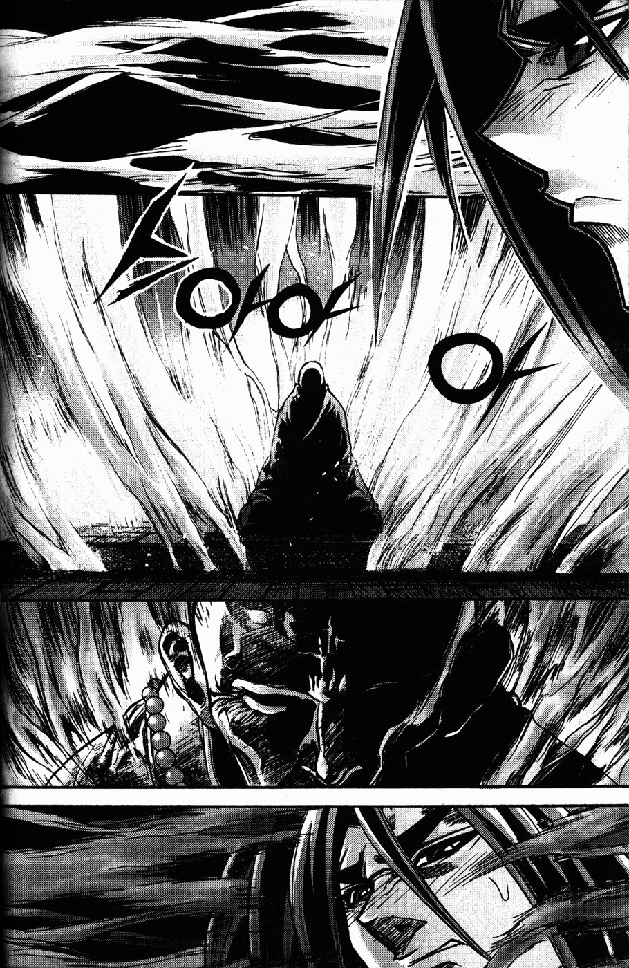 Demon King Chapter 107 Bahasa Indonesia