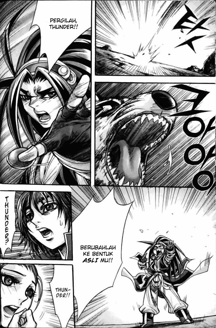 Demon King! Chapter 122 Bahasa Indonesia