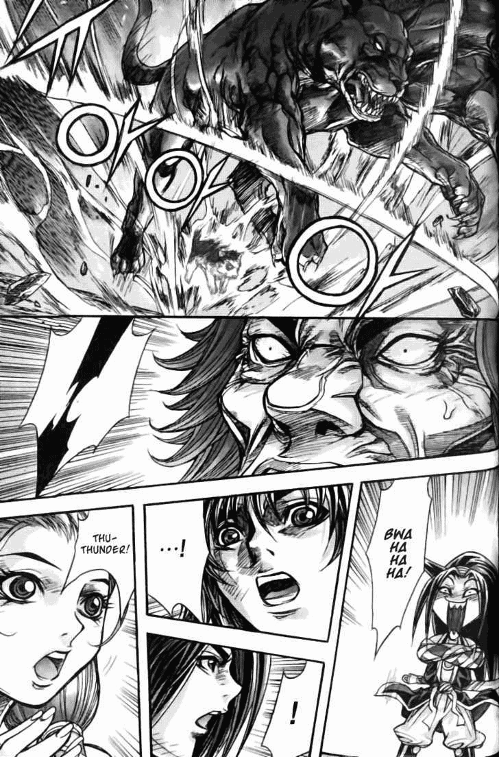 Demon King! Chapter 122 Bahasa Indonesia