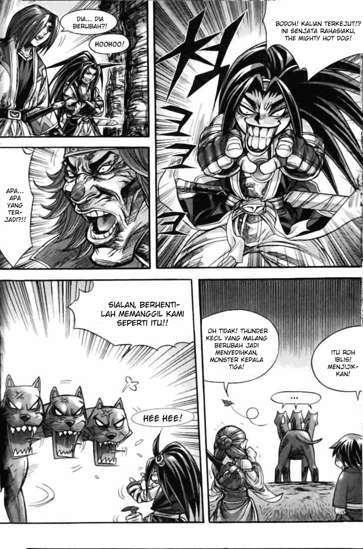 Demon King! Chapter 122 Bahasa Indonesia