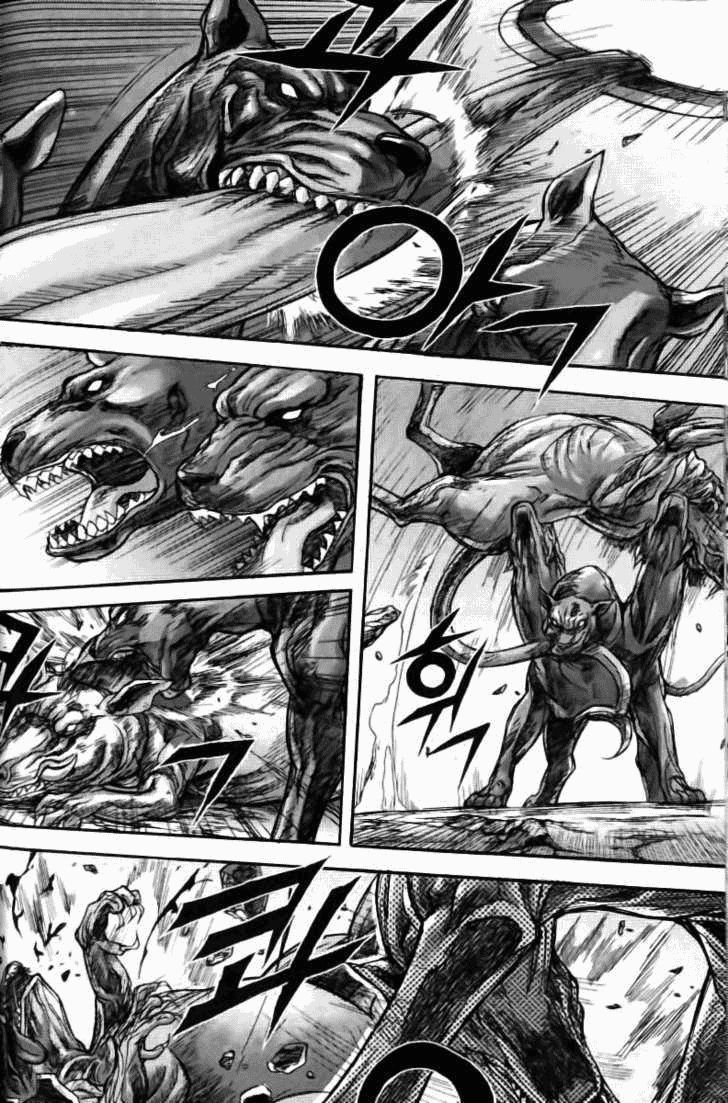 Demon King! Chapter 122 Bahasa Indonesia