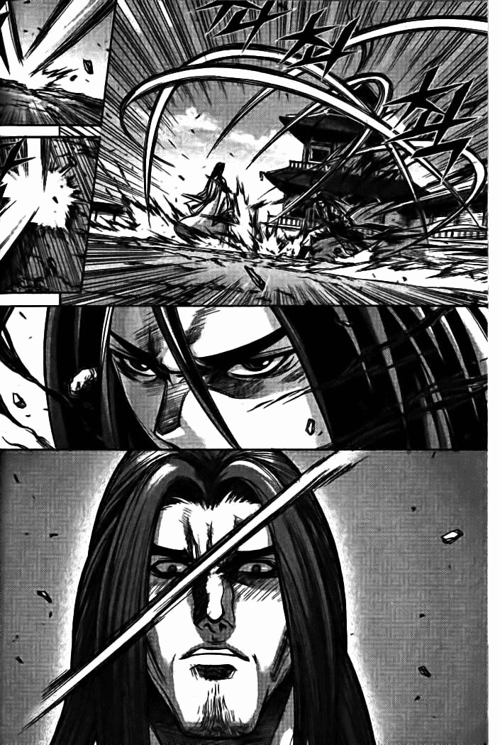 Demon King! Chapter 133 Bahasa Indonesia