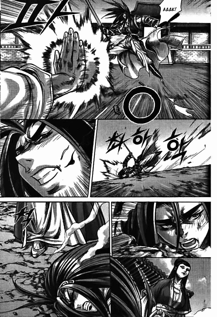 Demon King! Chapter 133 Bahasa Indonesia