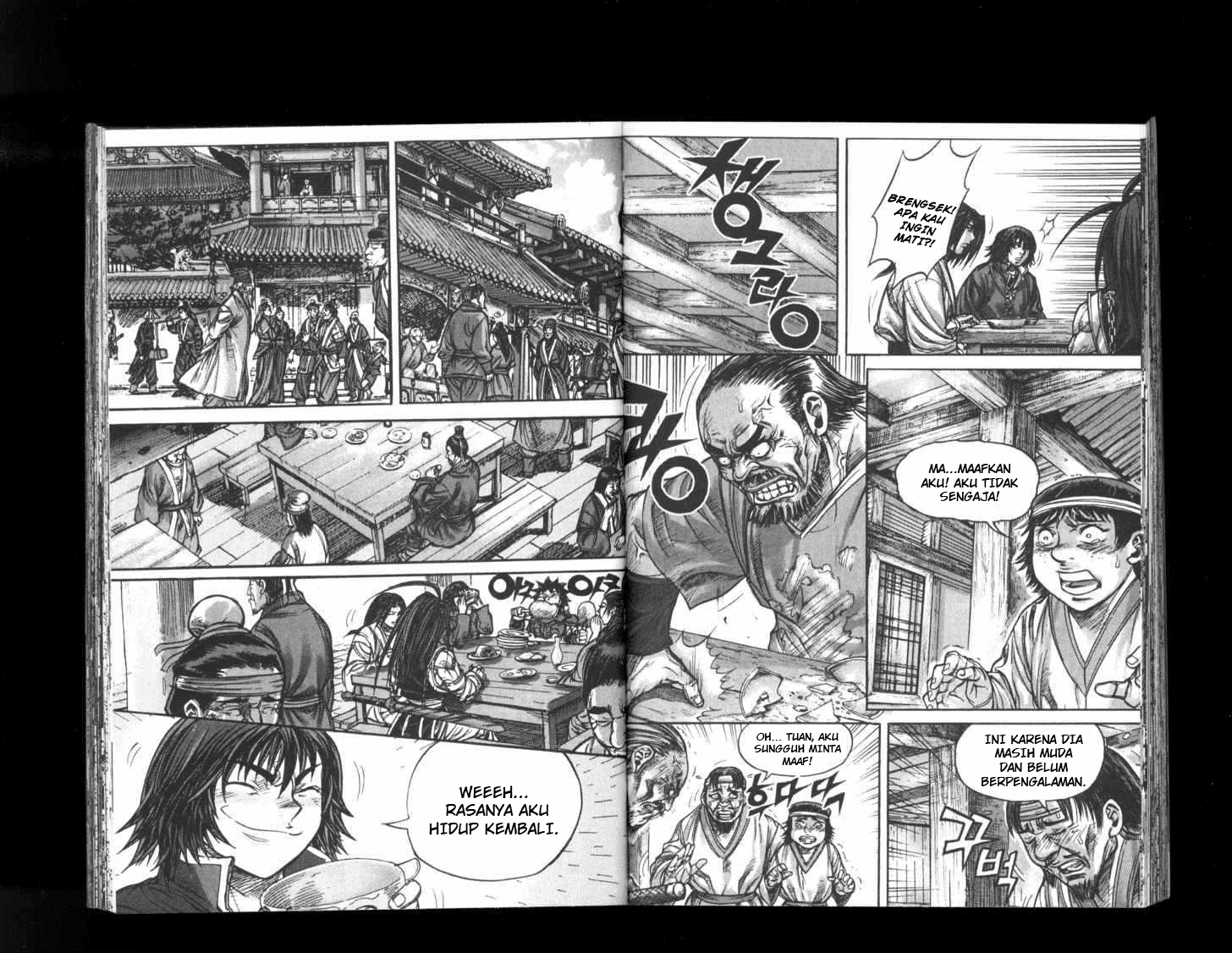 Demon King! Chapter 148 Bahasa Indonesia