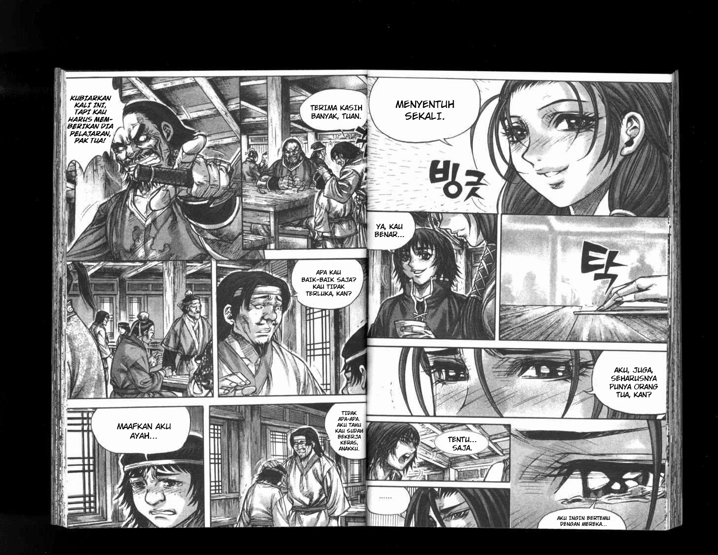 Demon King! Chapter 148 Bahasa Indonesia