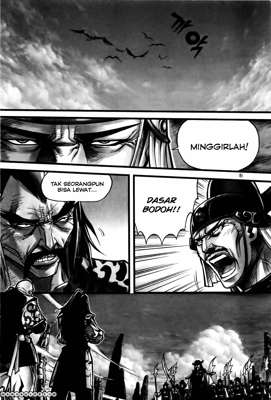 Demon King! Chapter 184 Bahasa Indonesia
