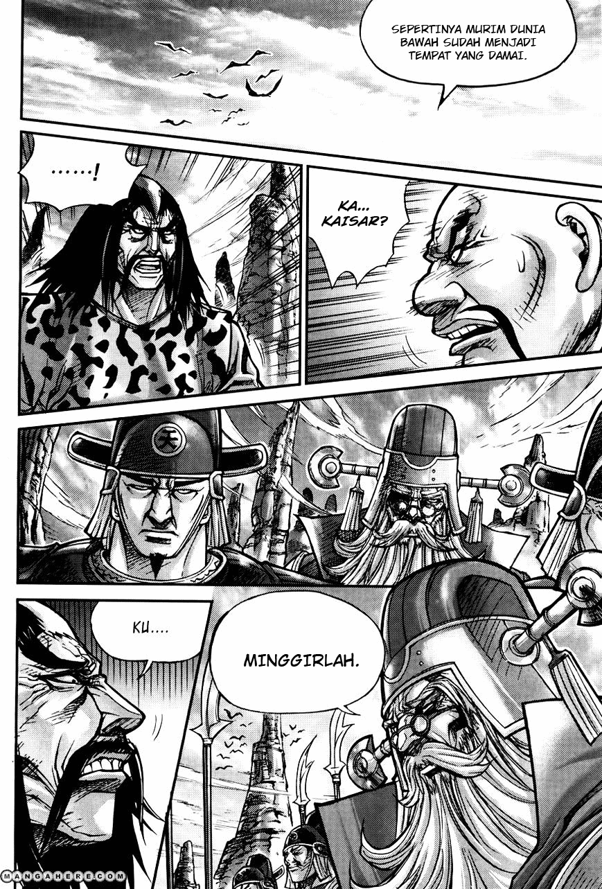 Demon King! Chapter 184 Bahasa Indonesia