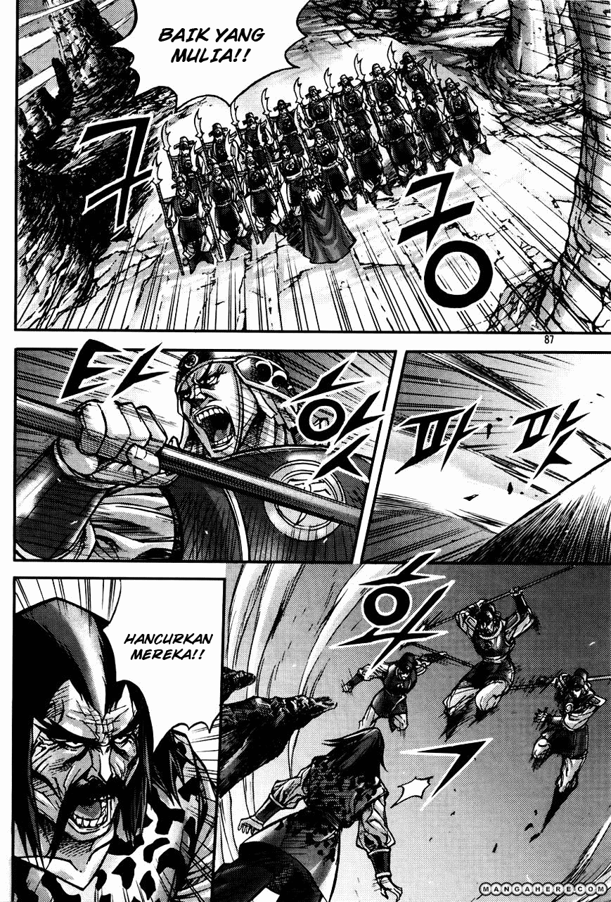 Demon King! Chapter 184 Bahasa Indonesia