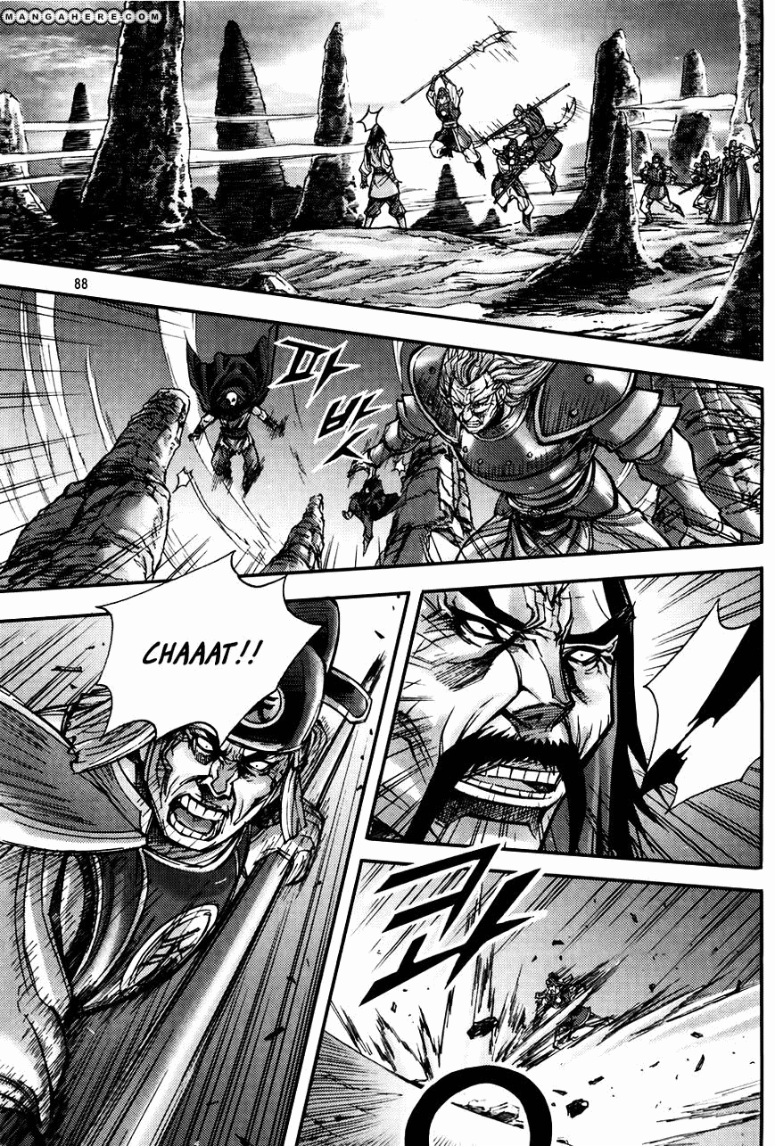 Demon King! Chapter 184 Bahasa Indonesia