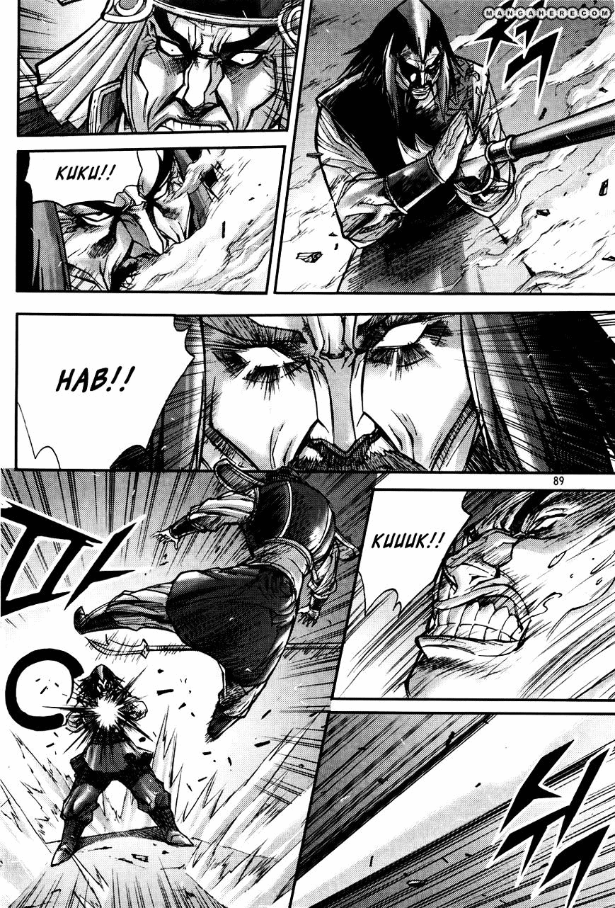 Demon King! Chapter 184 Bahasa Indonesia