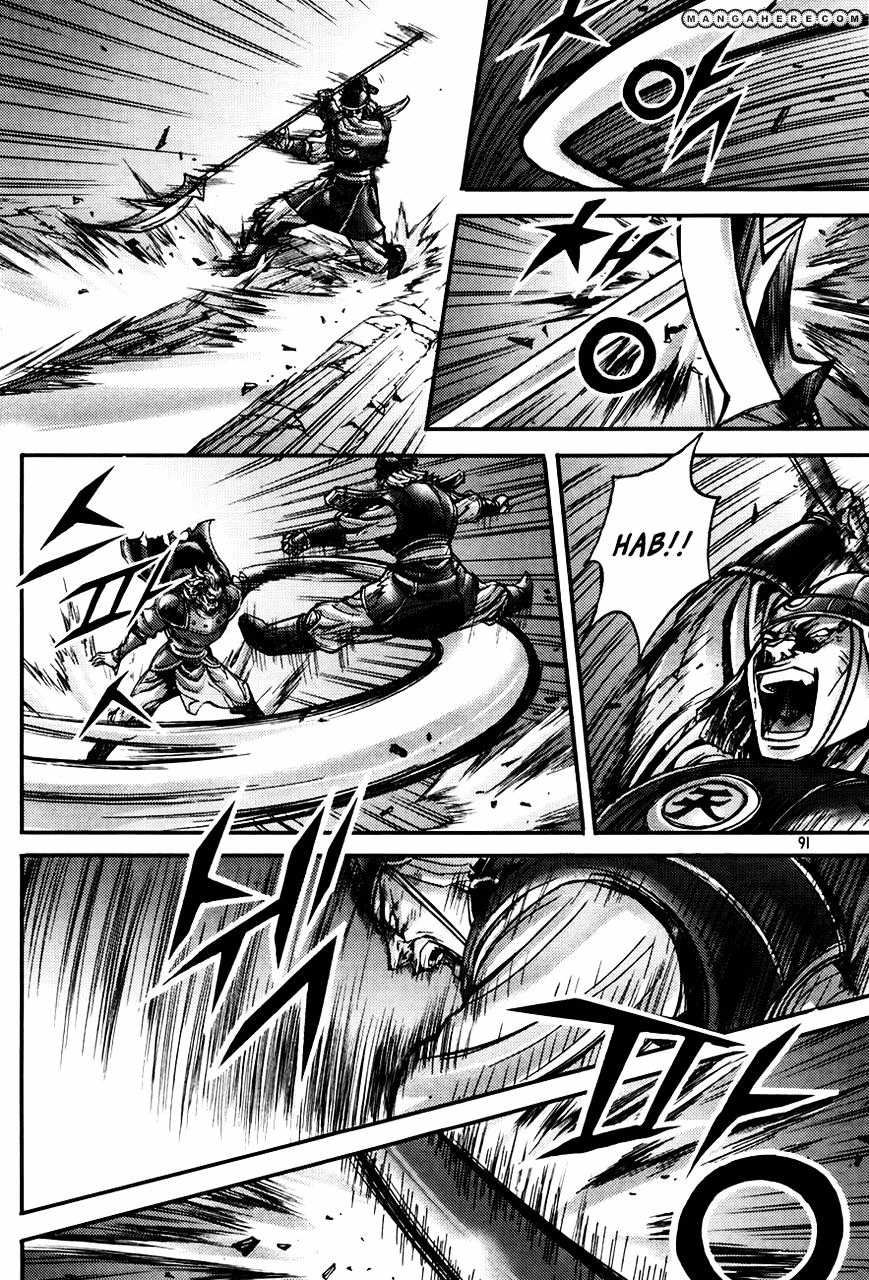 Demon King! Chapter 184 Bahasa Indonesia