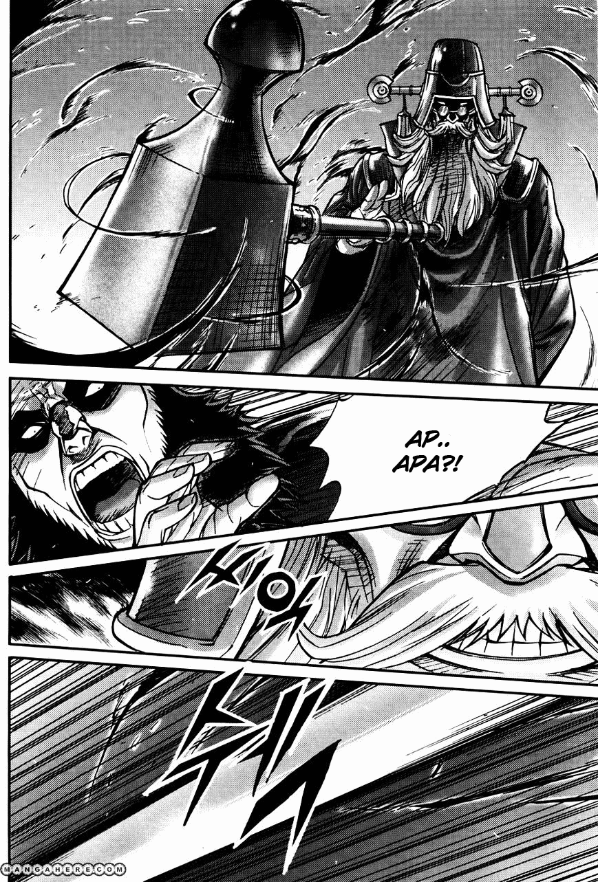 Demon King! Chapter 184 Bahasa Indonesia