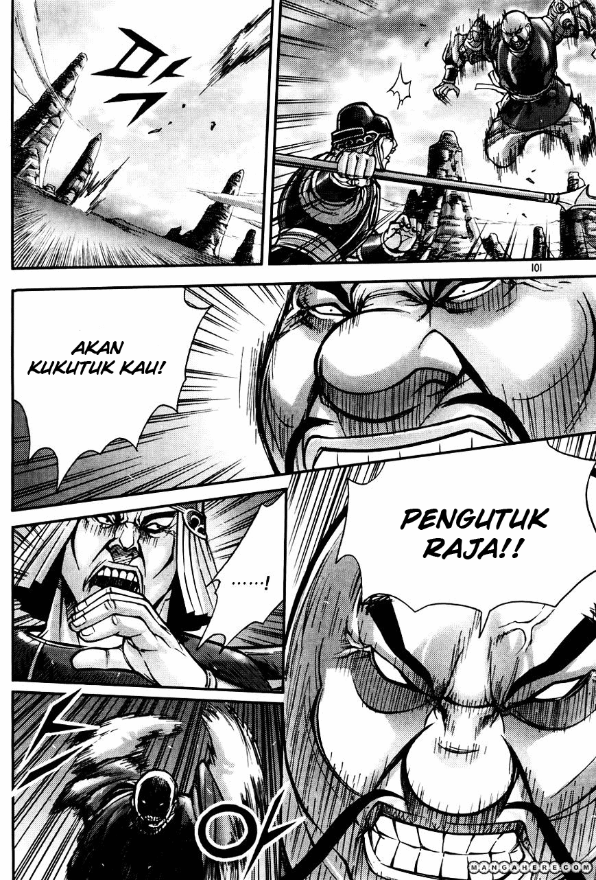 Demon King! Chapter 184 Bahasa Indonesia
