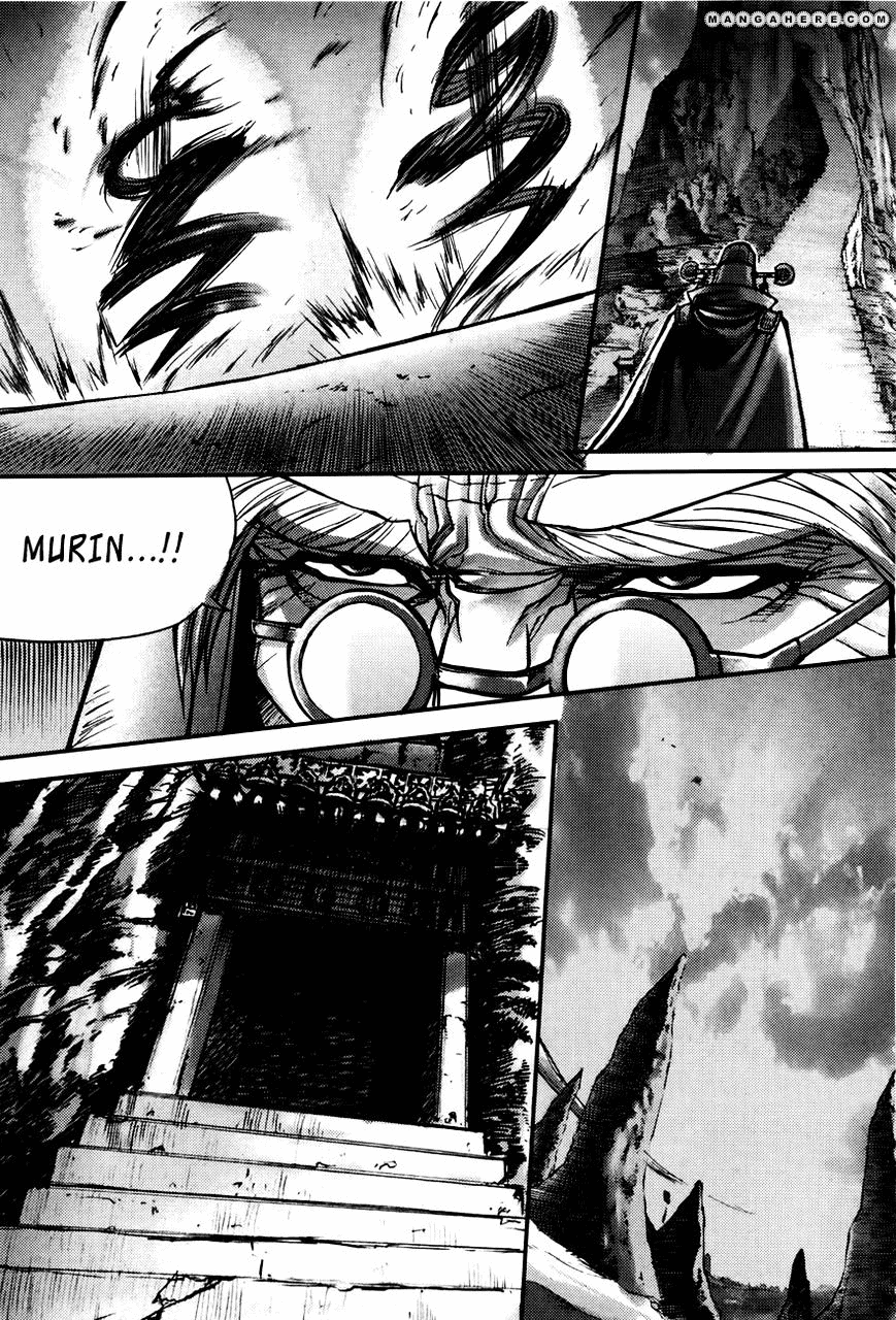 Demon King! Chapter 184 Bahasa Indonesia