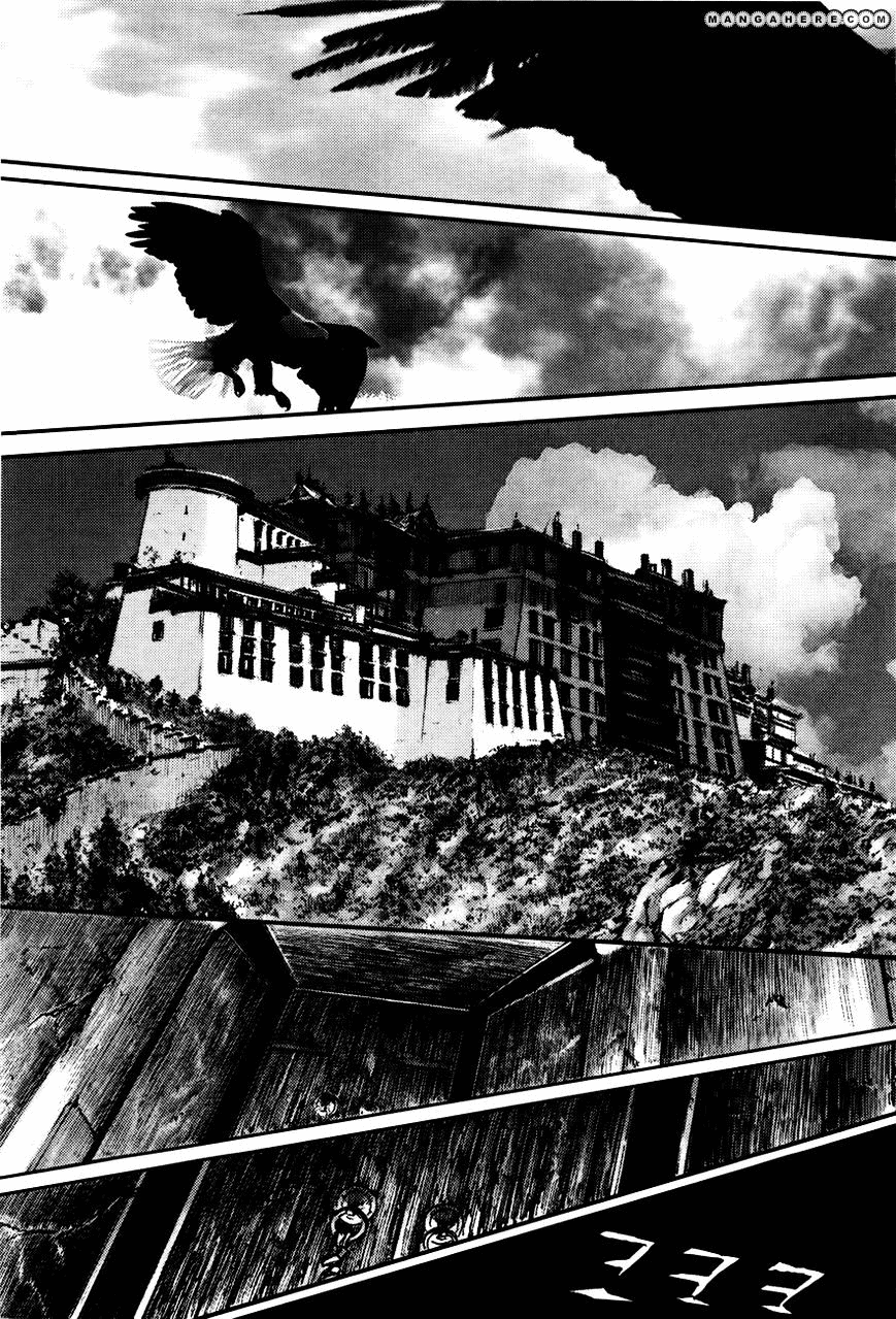 Demon King! Chapter 184 Bahasa Indonesia