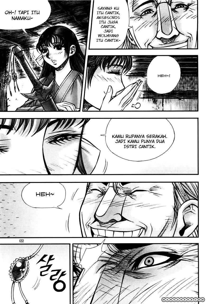Demon King! chapter 190