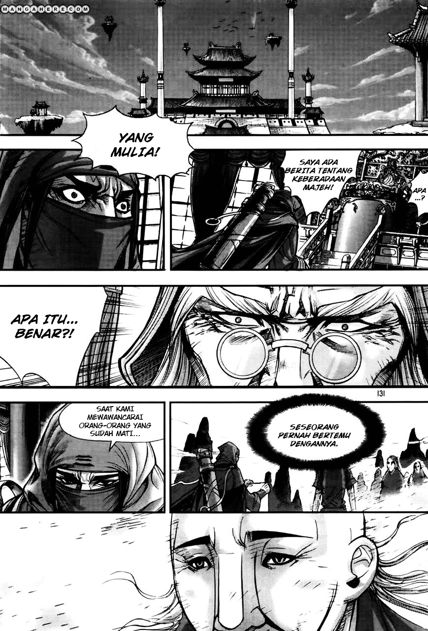 Demon King! chapter 190