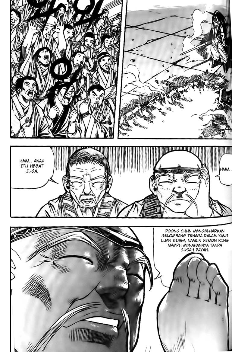 Demon King! chapter 42