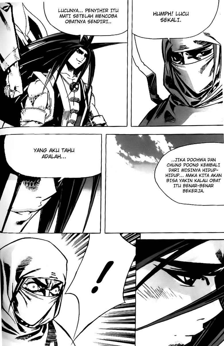 Demon King Chapter 61