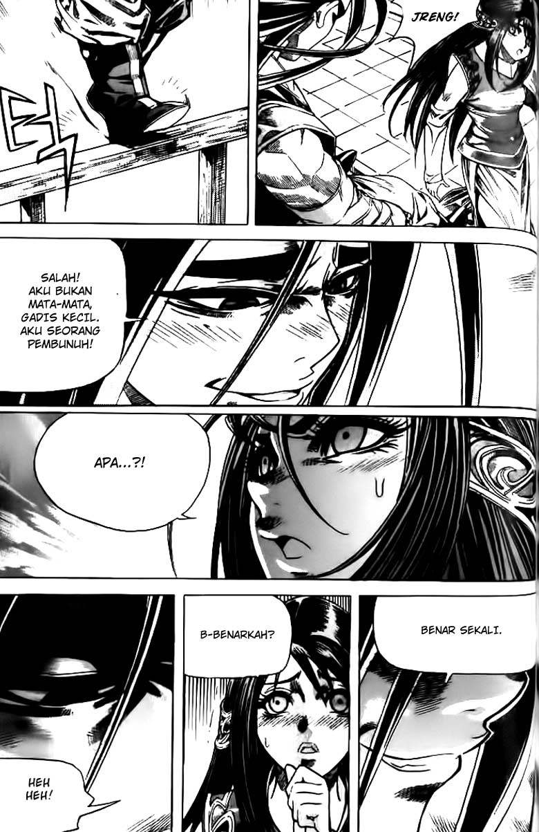 Demon King Chapter 61