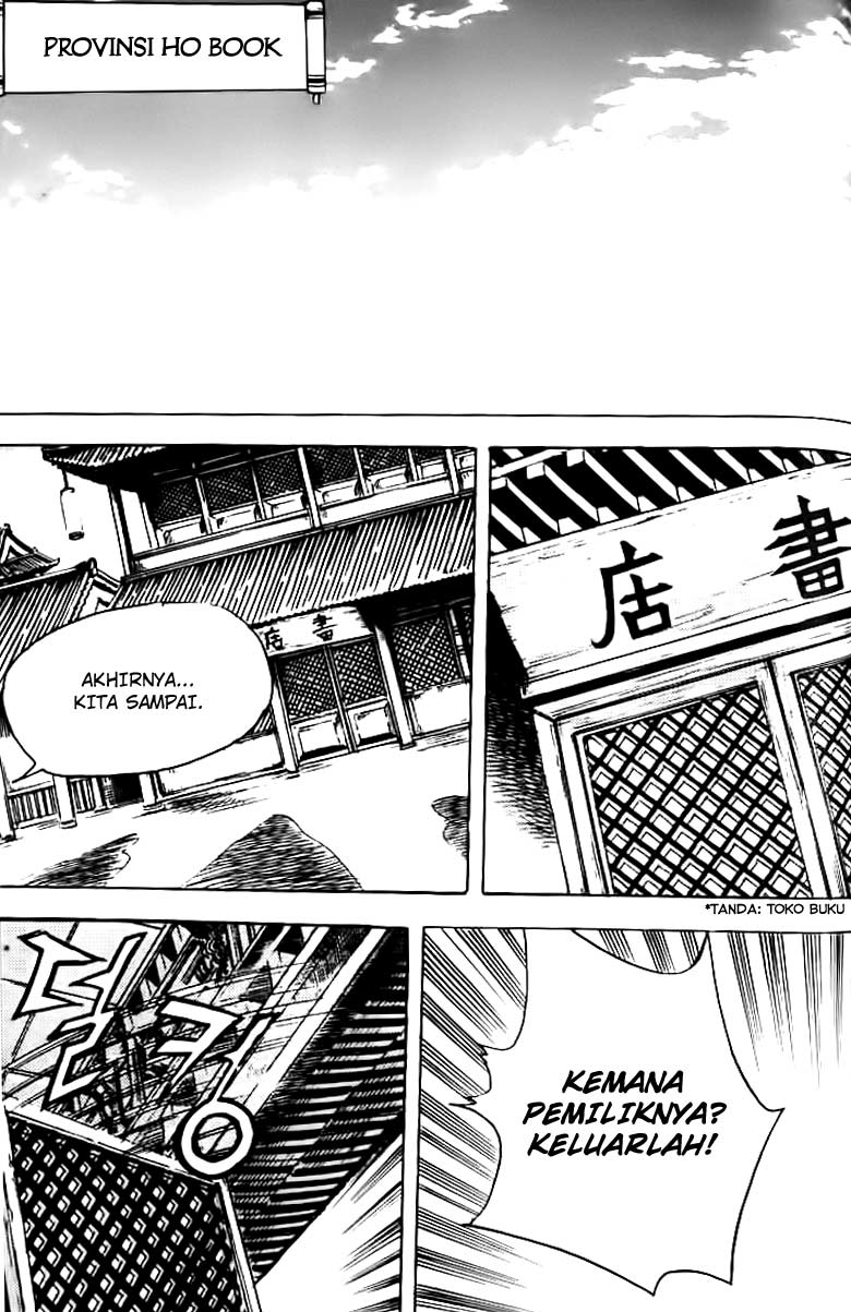 Demon King Chapter 61