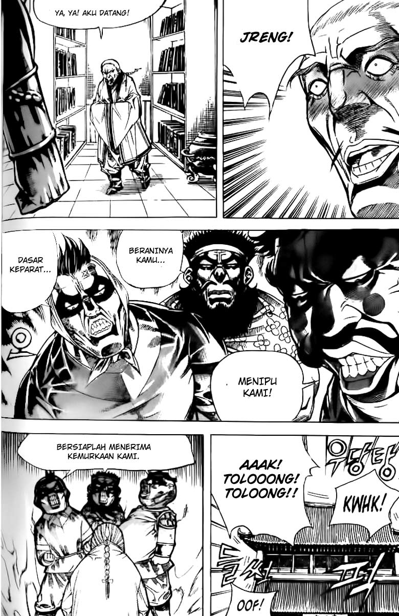 Demon King Chapter 61