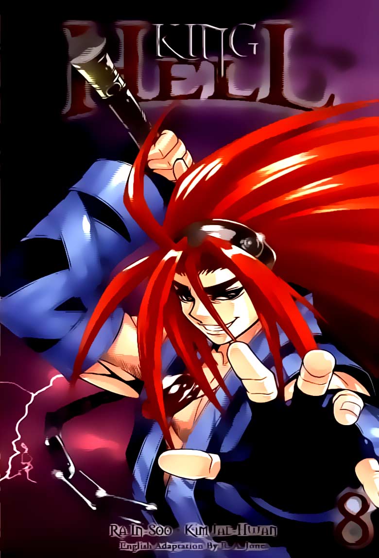 Demon King Chapter 67