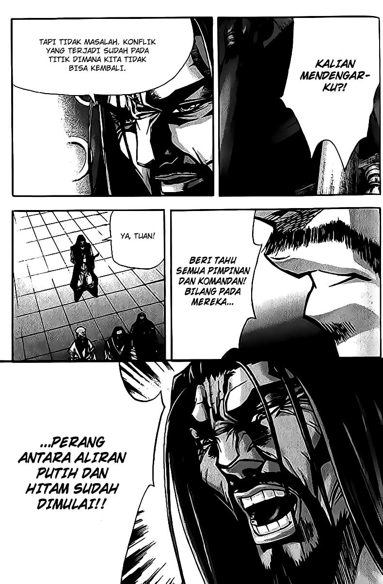 Demon King! chapter 79