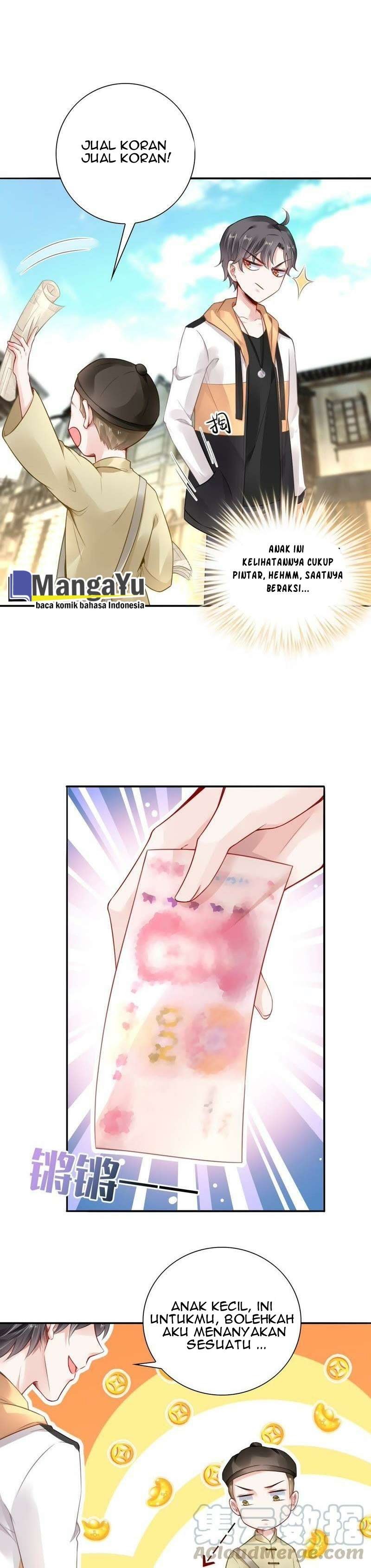 Demon Painting Master of Mountain and Sea City chapter 2