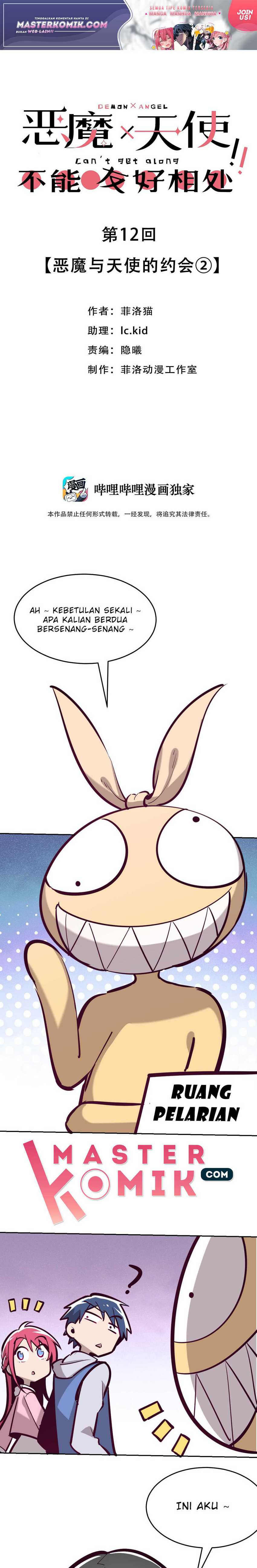 Demon X Angel, Can’t Get Along! Chapter 12 Bahasa Indonesia