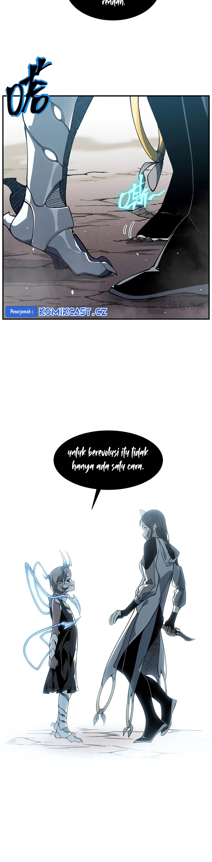 Demon Evolution chapter 66