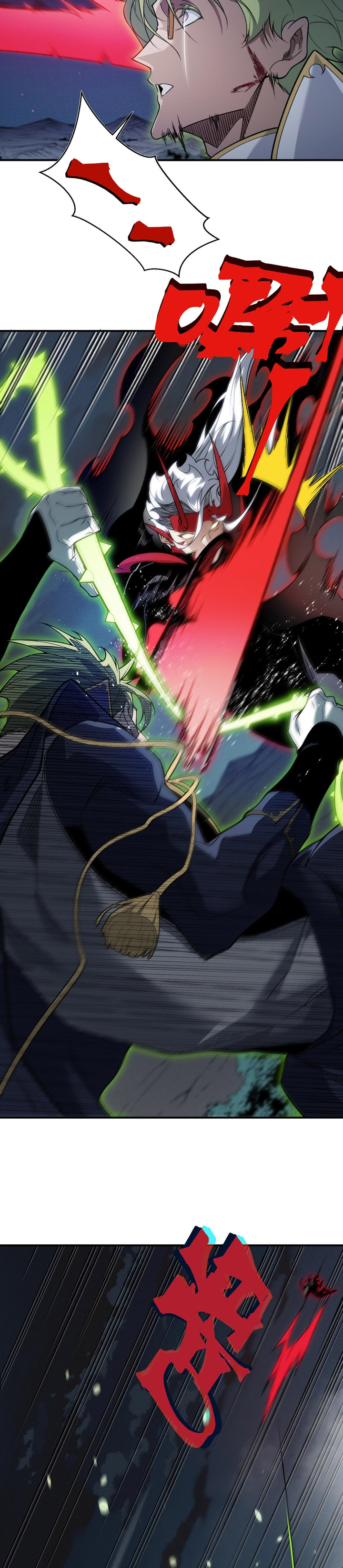 Demon Evolution chapter 100