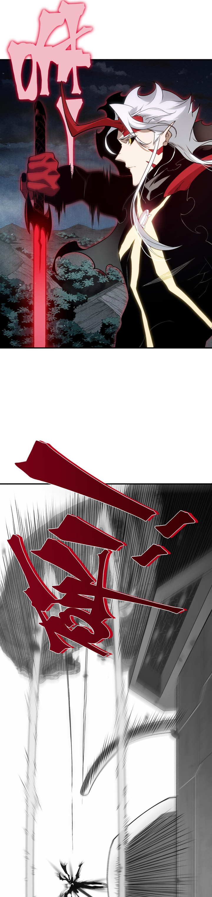 Demon Evolution chapter 100