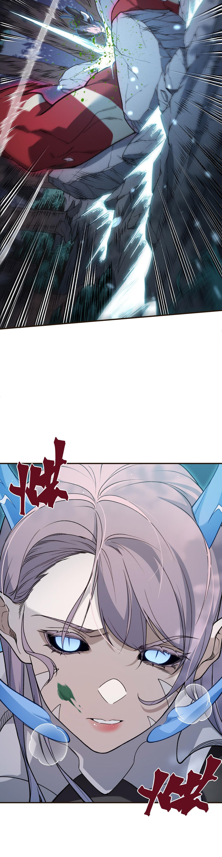 Demon Evolution Chapter 101 Bahasa Indonesia