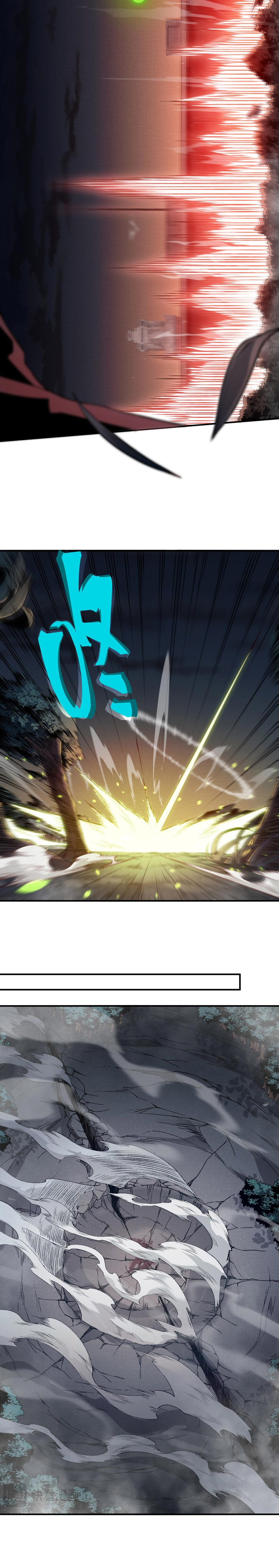 Demon Evolution Chapter 101 Bahasa Indonesia