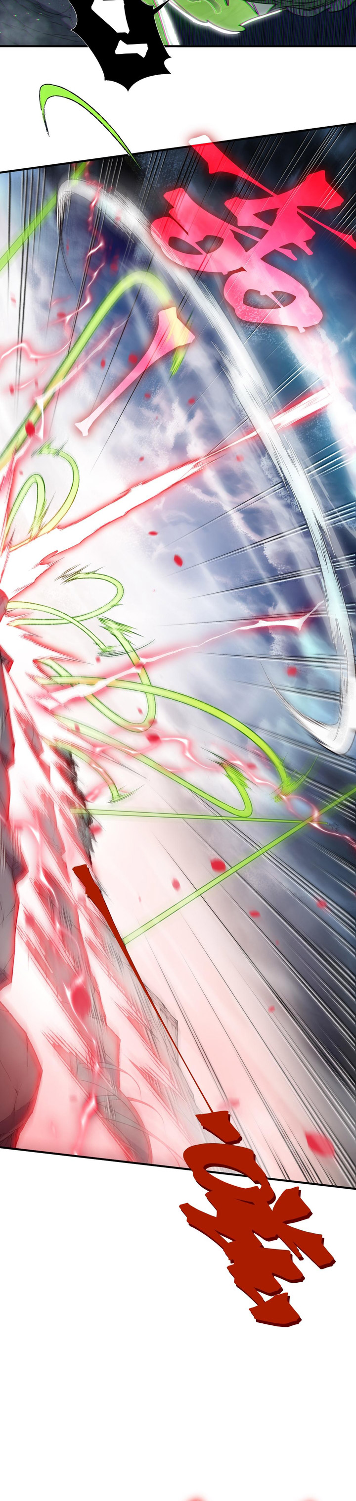 Demon Evolution chapter 104