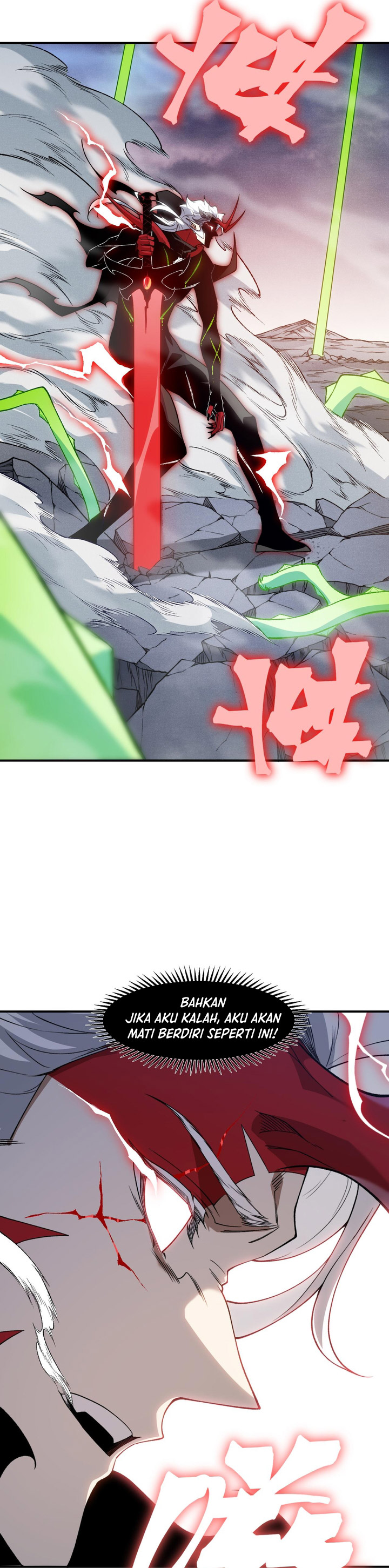 Demon Evolution chapter 104
