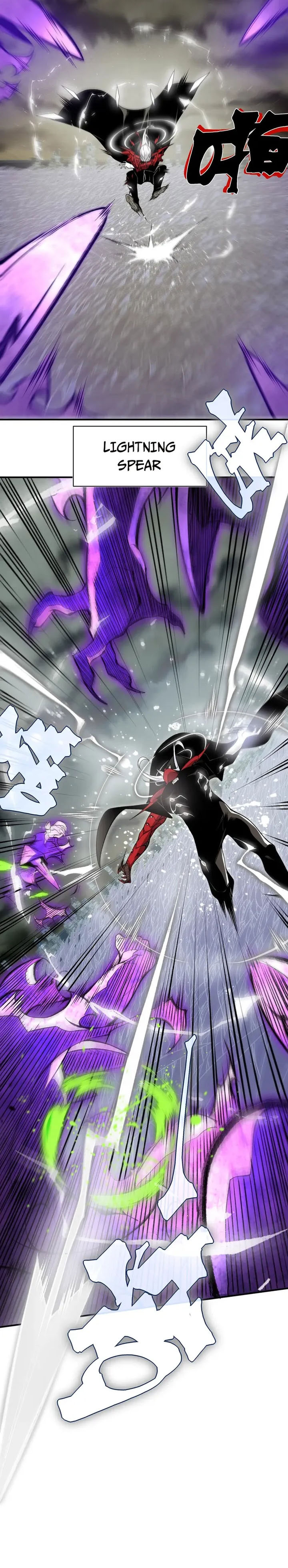 Demon Evolution chapter 116