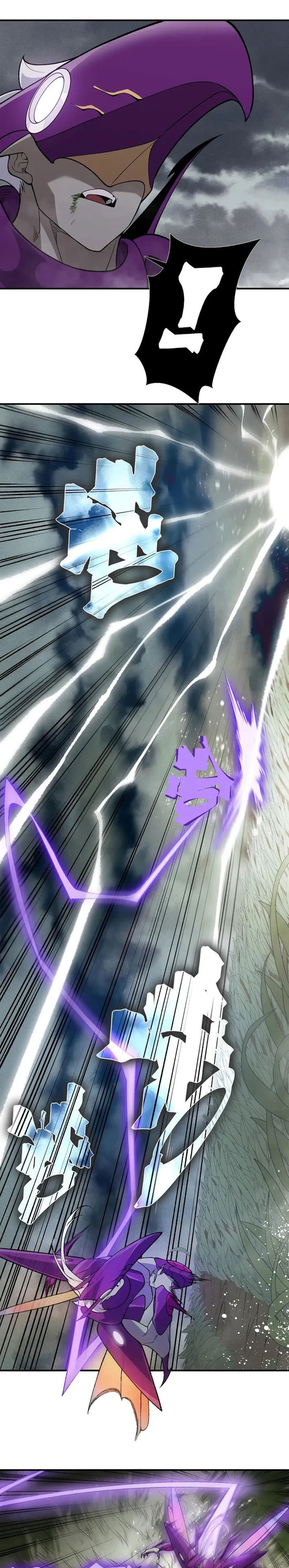 Demon Evolution chapter 116