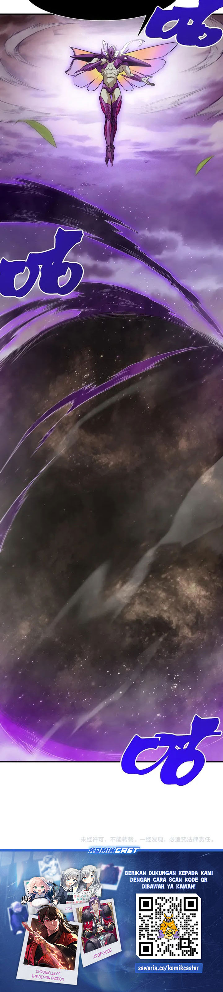 Demon Evolution chapter 116
