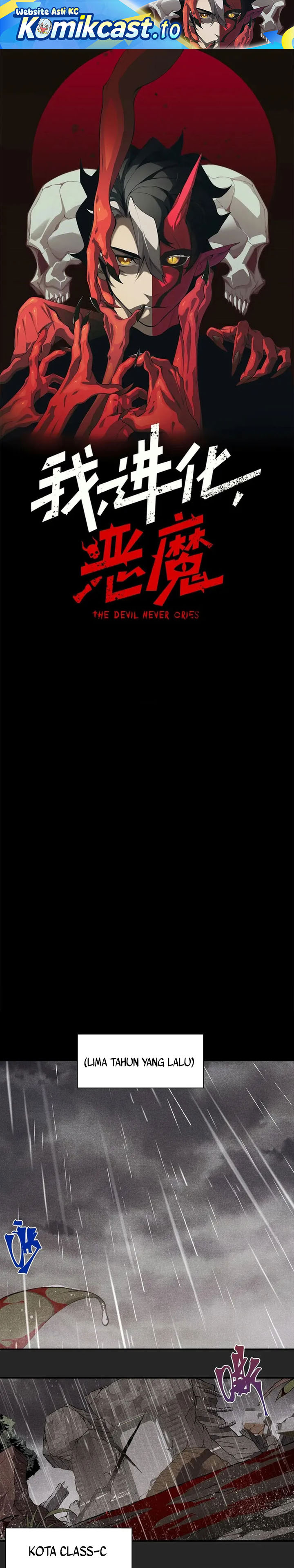Demon Evolution chapter 118