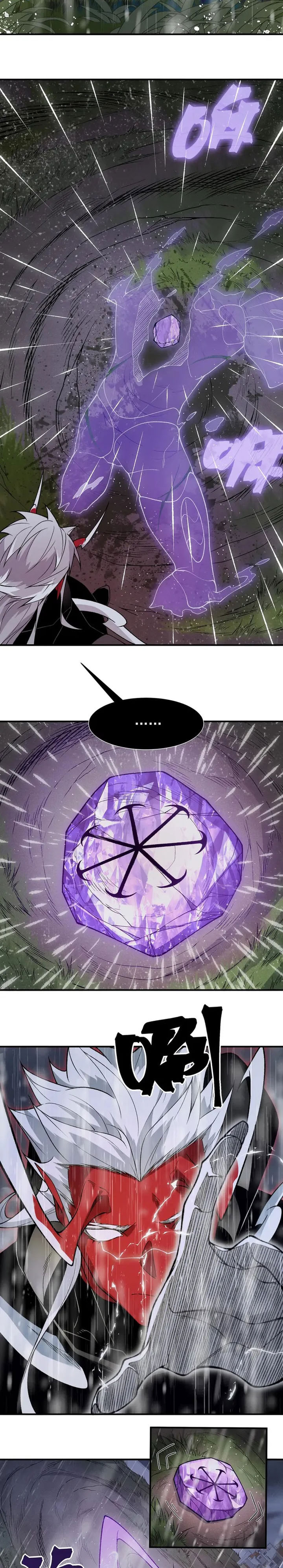 Demon Evolution chapter 118