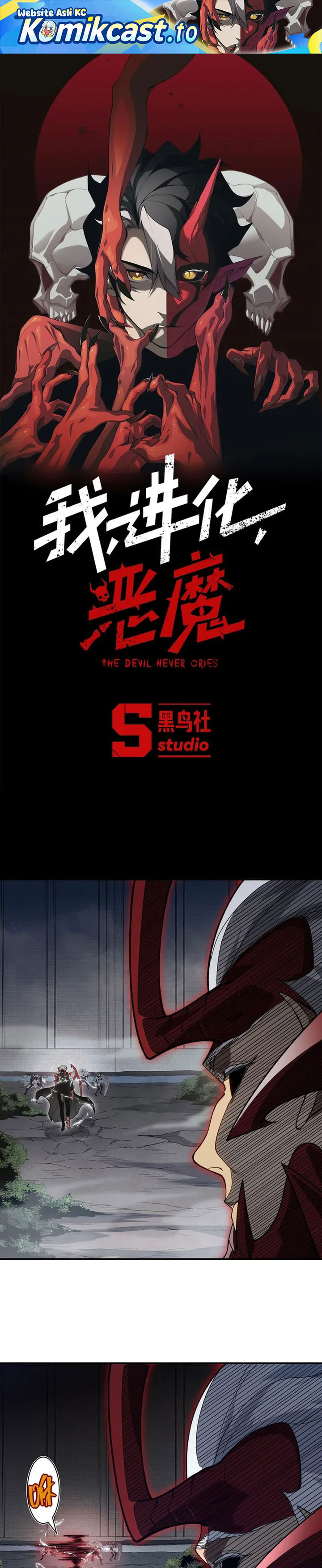 Demon Evolution Chapter 120 Bahasa Indonesia