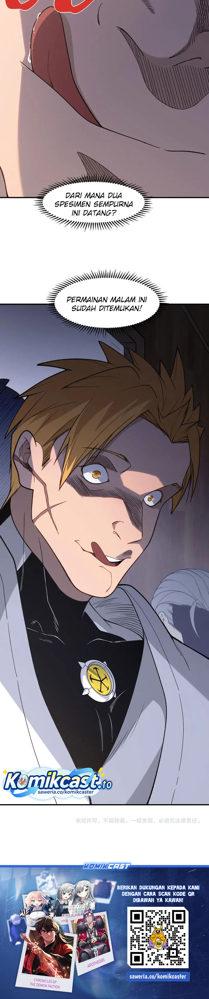 Demon Evolution chapter 123