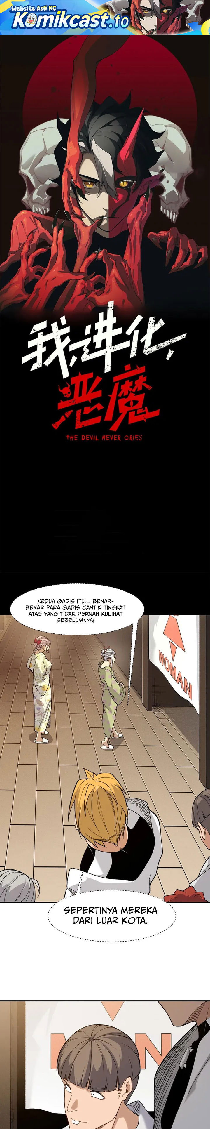 Demon Evolution Chapter 124 Bahasa Indonesia